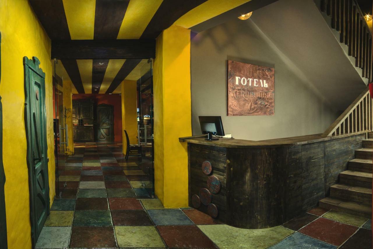 Hotel Monysto Bukowel Exterior foto
